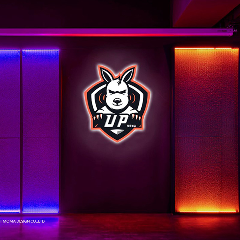 UP电竞酒店LOGO+VI